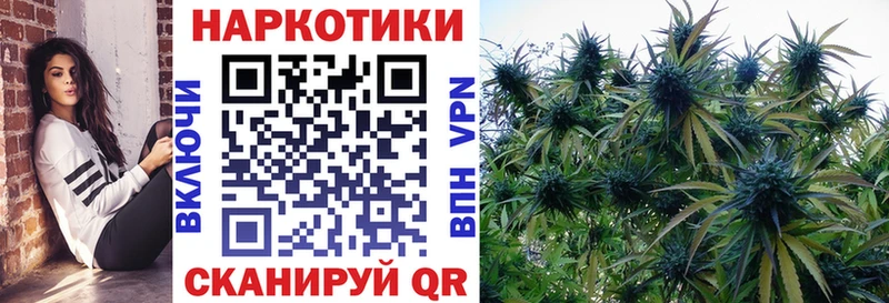 Меф мяу мяу Сельцо