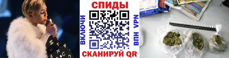 Бутират бутандиол  наркота  Сельцо 