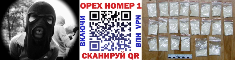 Кокаин Эквадор  shop состав  Сельцо  дарнет шоп 