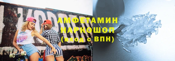 амф Аркадак