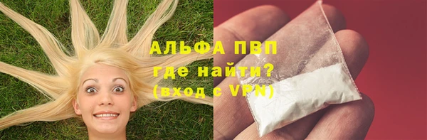PSILOCYBIN Армянск
