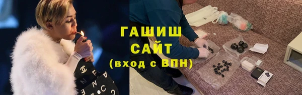 кокс Арсеньев