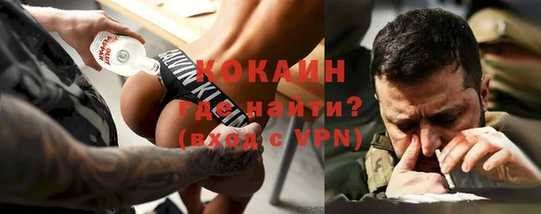 амф Аркадак