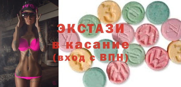 кокс Арсеньев
