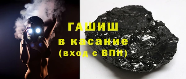 PSILOCYBIN Армянск