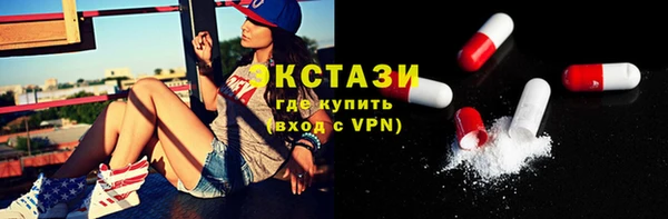 PSILOCYBIN Армянск