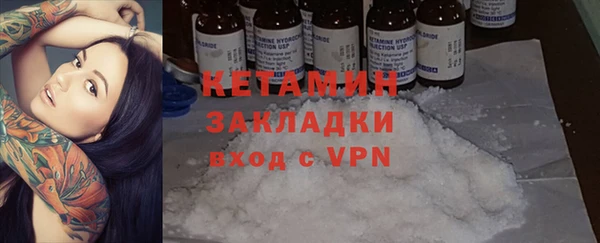 PSILOCYBIN Армянск