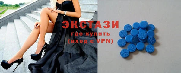 кокс Арсеньев