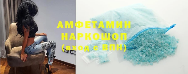 кокс Арсеньев