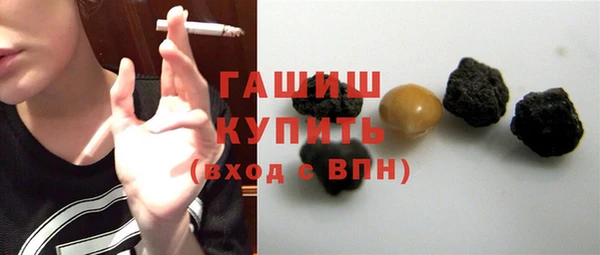 кокс Арсеньев