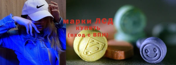 кокс Арсеньев