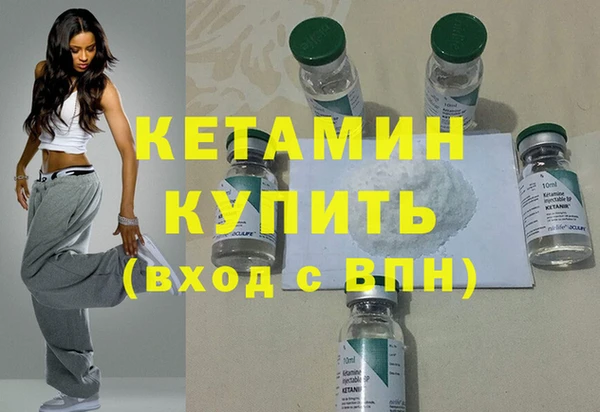 амф Аркадак