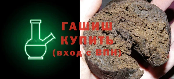 PSILOCYBIN Армянск