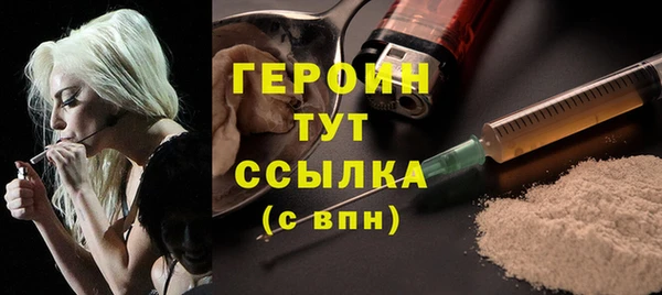 амф Аркадак