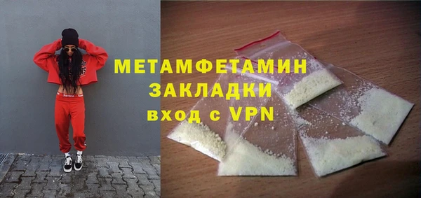 амф Аркадак