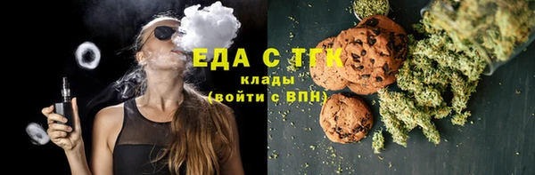 амф Аркадак