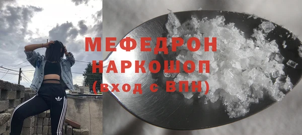 амф Аркадак