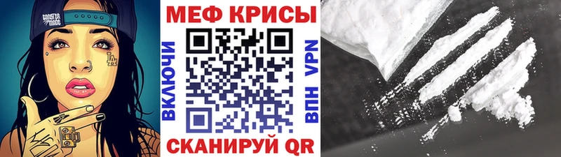 МЯУ-МЯУ мяу мяу Сельцо